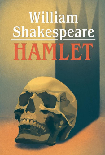 Hamlet Cover